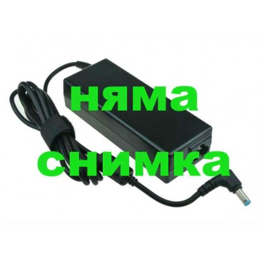 Адаптер HP AC Adapter PPP012D-S PPP012D-E PPP012L-E