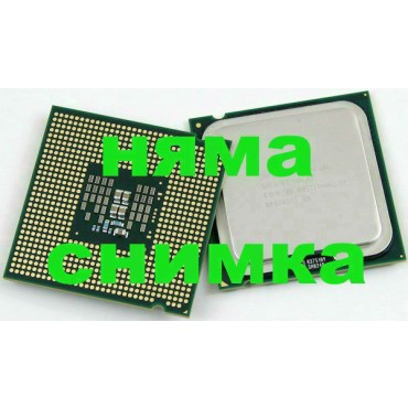 Процесор Intel Core i5 2500 3300Mhz 6MB