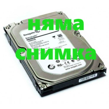 Твърд диск HP ProDesk 400 G2 600 G2, EliteDesk 705 G3 800 G2