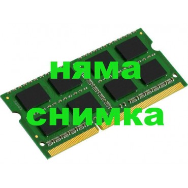 Памет за лаптоп Mixed major brands 16GB So-Dimm DDR4