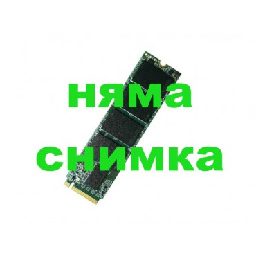 Твърд диск за лаптоп SK hynix HFM128GDHTNG-8310B