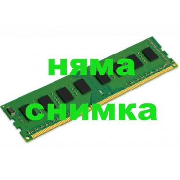 Памет за компютър Mixed major brands 16GB DDR4